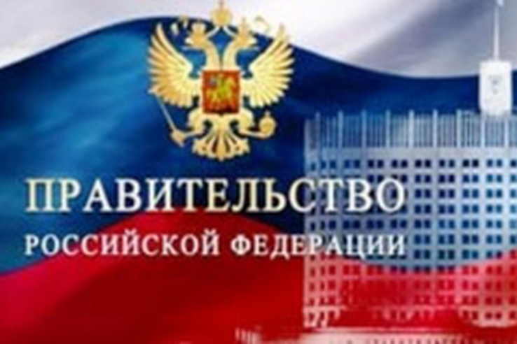 Выдача государственных жилищных сертификатов в Ленинградской области!