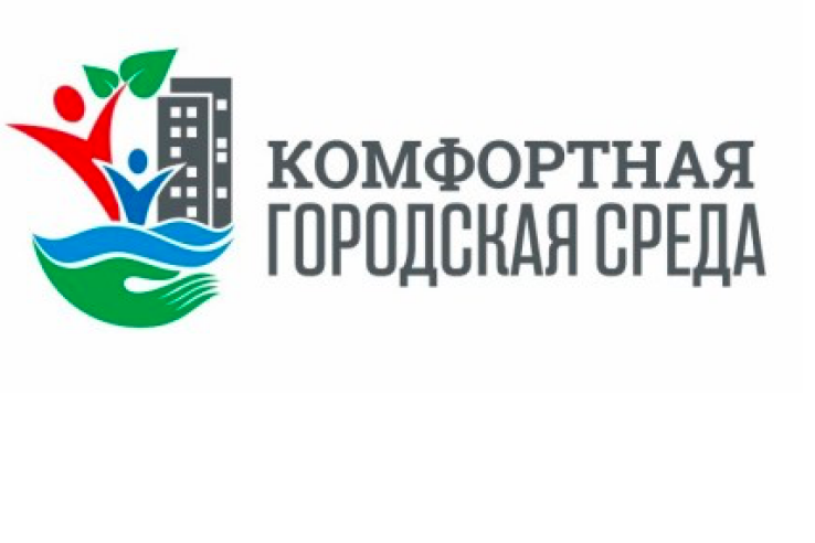 Список муниципальных образований Ленинградской области - получателей субсидий  в целях реализации мероприятий по благоустройству общественных территорий, в 2021 году