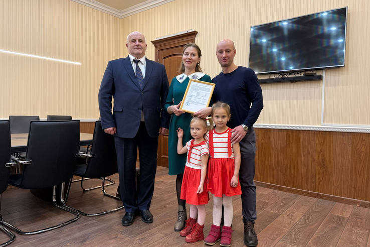 Выдача государственных жилищных сертификатов!