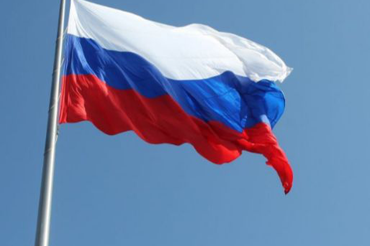 Поздравляем  с Днем государственного флага России!
