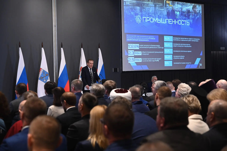 Александр Дрозденко: «Работы меньше не будет. Нам все с вами по плечу. Только вперед!»