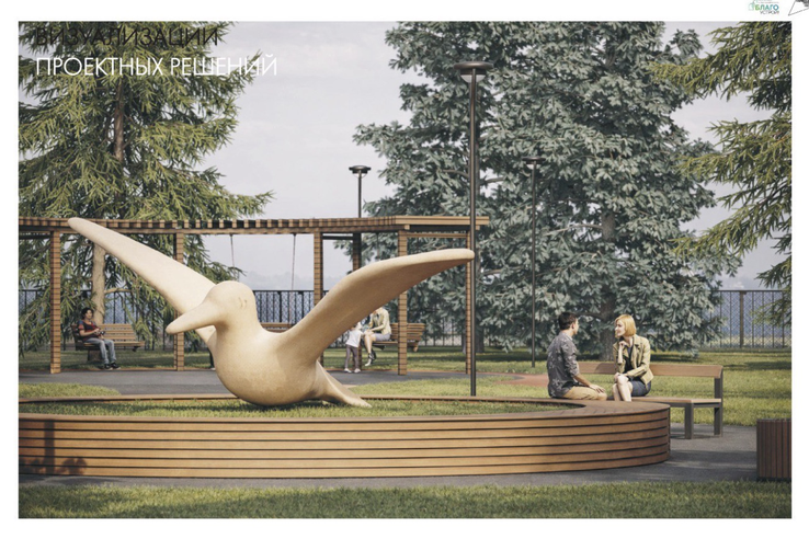 Проекты благоустройства Ленобласти — в полуфинале всероссийского конкурса «Благоустрой!»