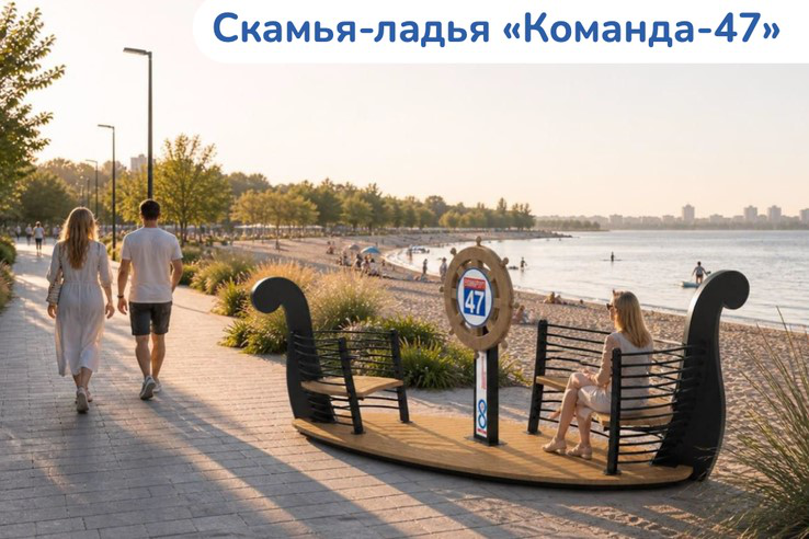 100-летие Ленобласти отразят в благоустройстве