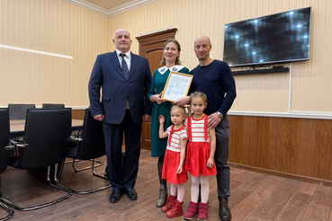 Выдача государственных жилищных сертификатов!