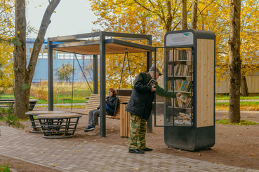 Ленобласть приглашает жителей предложить адреса благоустройства