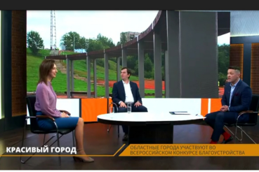 Эксперты комитета ЖКХ — в эфире «Студия 1»!