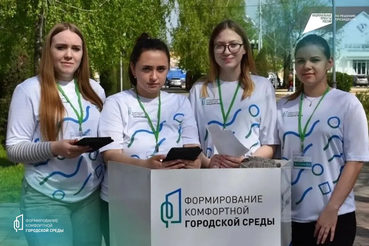 Все районы Ленобласти приглашают волонтеров благоустройства