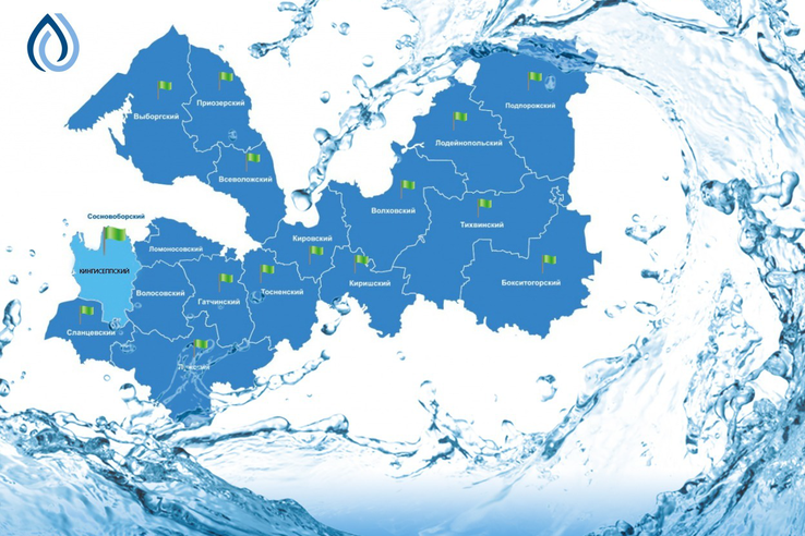 Кингисеппскому району - надежное водоснабжение
